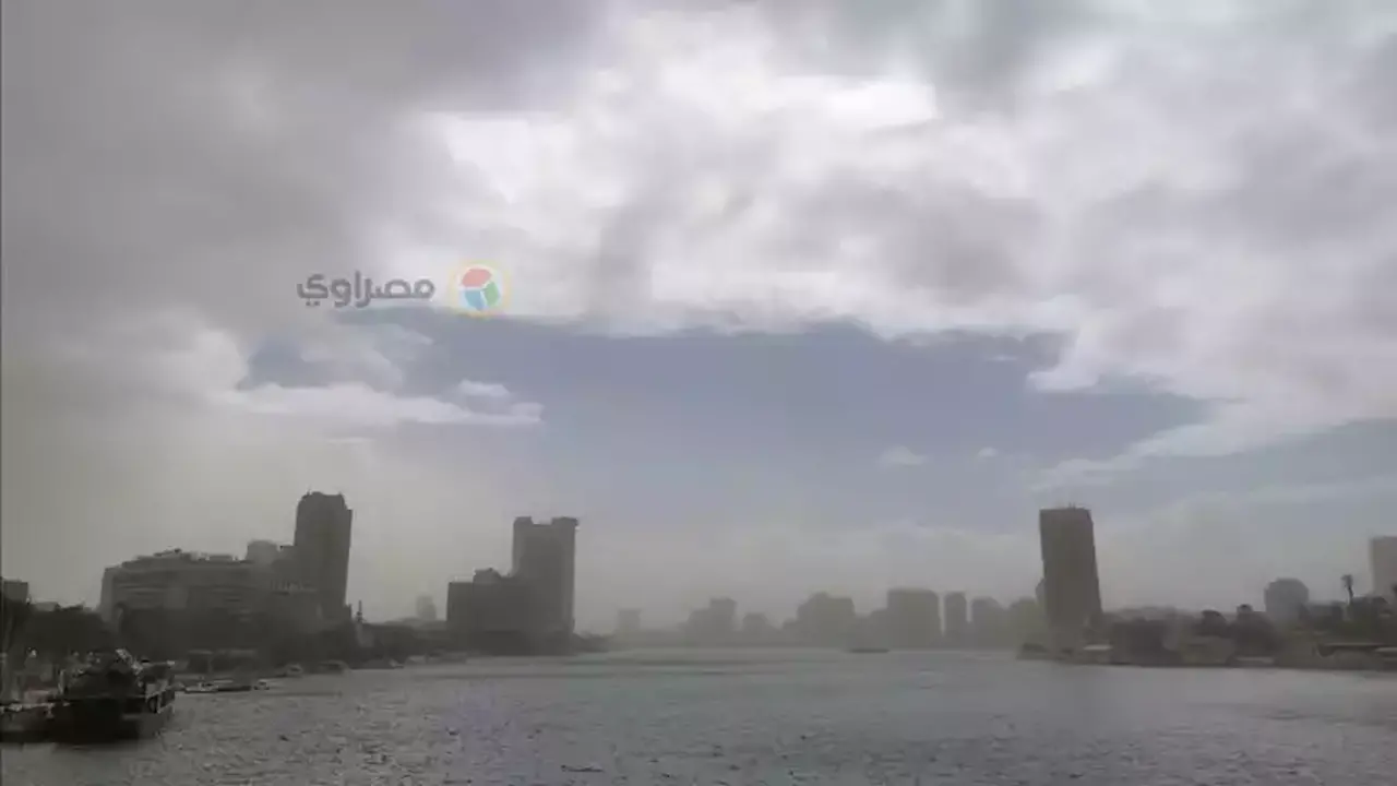 الأرصاد تحذر من حالة الشبورة المائية المتوقعة خلال طقس يوم السبت المقبل